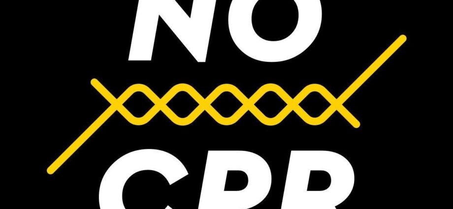 No CPR
